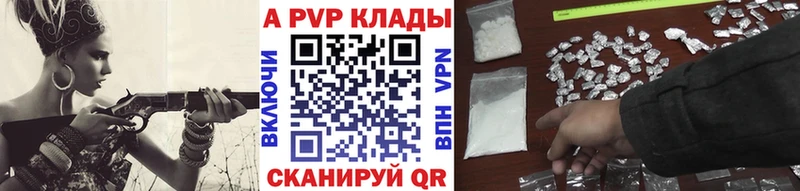 Купить наркотик Козловка МДМА  СОЛЬ  Галлюциногенные грибы  Меф мяу мяу  Гашиш  Канабис 