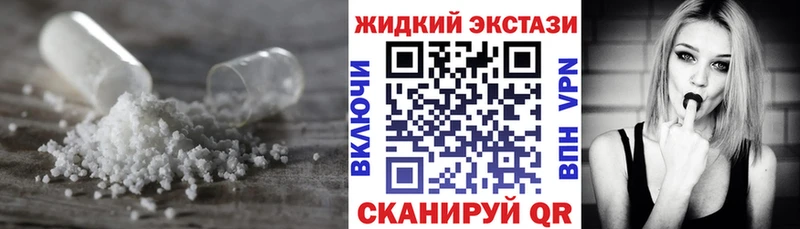 где купить наркотик  ОМГ ОМГ маркетплейс  БУТИРАТ бутандиол  Козловка 
