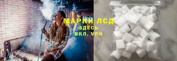 мефедрон VHQ Абдулино