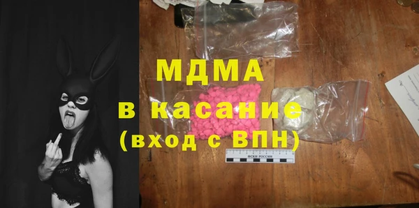 кокаин премиум Семикаракорск