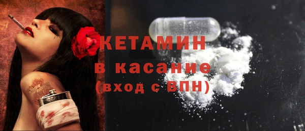мяу мяу мука Абинск