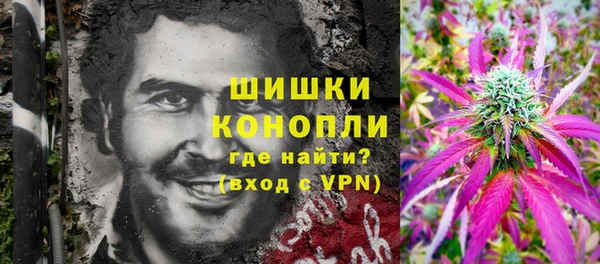 мефедрон VHQ Абдулино