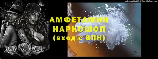 мяу мяу мука Абинск