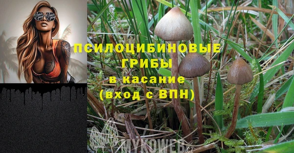 мефедрон VHQ Абдулино