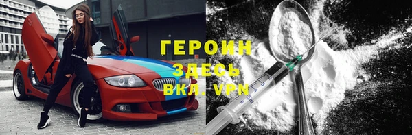 a pvp Майский
