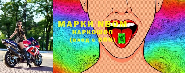 мяу мяу мука Абинск