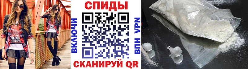 Метамфетамин Methamphetamine как найти Козловка