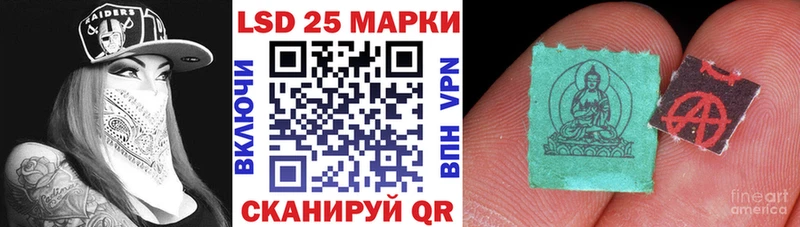 Наркотические марки 1,8мг купить наркотики цена Козловка